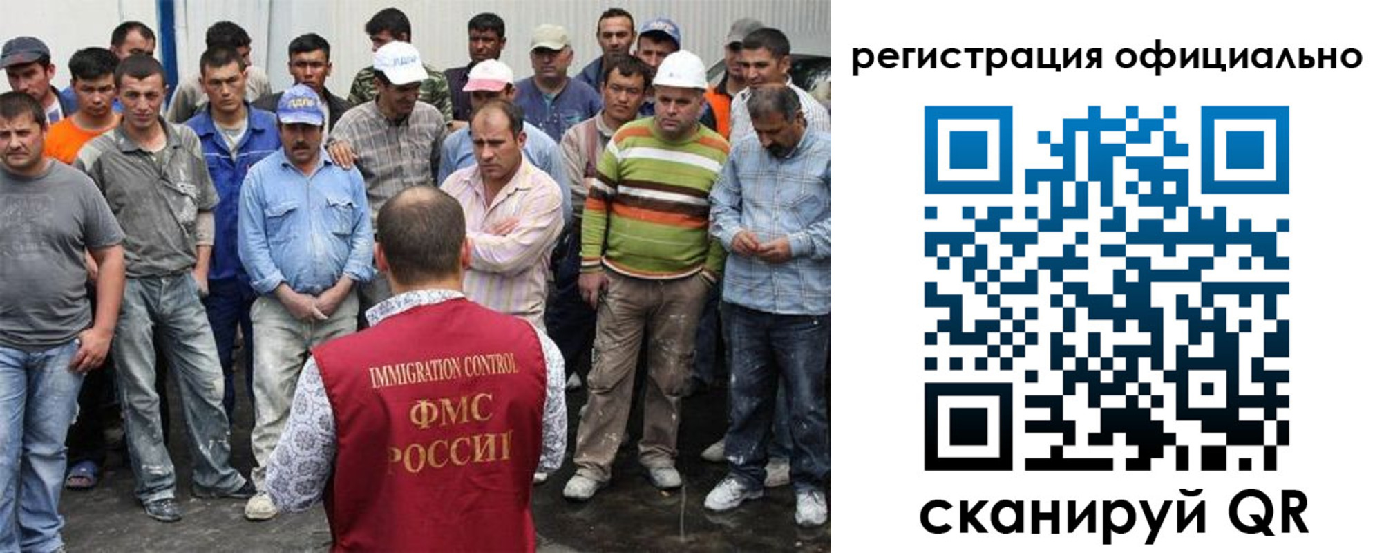 временная регистрация купить в Вышнем Волочке